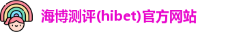 海博网